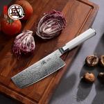 Mitsumoto Sakari 8-Inch Nakiri Chef Knife