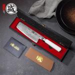 Mitsumoto Sakari 8-Inch Nakiri Chef Knife