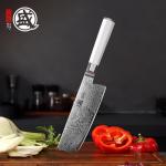 Mitsumoto Sakari 8-Inch Nakiri Chef Knife