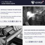 Moritaka 8-Inch Japanese Damascus Gyuto Chef Knife