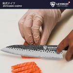 Moritaka 8-Inch Japanese Damascus Gyuto Chef Knife