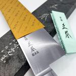 Moritaka 8.2" Gyuto Chef Knife