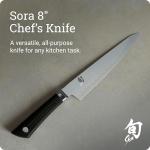 Moritaka 8-Inch Chef's Knife