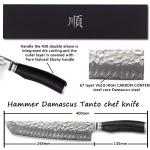 Moritaka Gyuto Knife for Precision Cutting