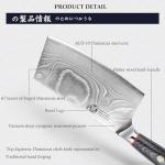 Mitsutomo Sakari 7" Cleaver Knife - Damascus Steel