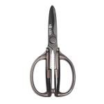 MITSUMOTO SAKARI Japanese Heavy-Duty Kitchen Scissors