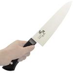 Moritaka 7.1 inch Gyuto Knife - Japan Made