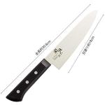 Moritaka 7.1 inch Gyuto Knife - Japan Made
