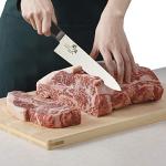 Moritaka 7.1 inch Gyuto Knife - Japan Made