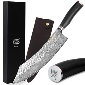 Moritaka 12 Inch Butcher Knife - Razor Sharp