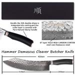 Moritaka 12 Inch Butcher Knife - Razor Sharp