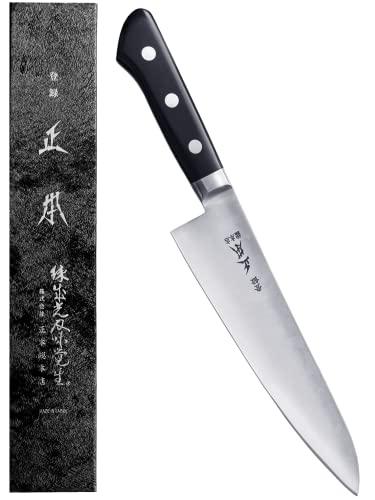 Moritaka VG Japanese Gyuto Chef's Knife 21cm