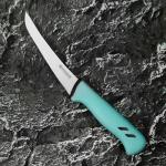 Moritaka Cimeter Butcher & Boning Knife Set