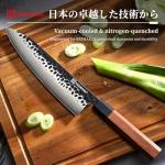 Moritaka 8-Inch Gyuto Chef Knife with Wood Handle