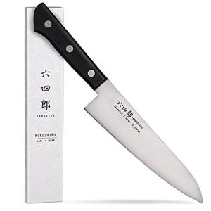 ROKUSHIRO 7-Inch VG10 Damascus Gyuto Knife