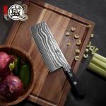 Mitsumoto Sakari 7" Damascus Steel Cleaver Knife