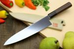 AUS10 Japanese Wa Gyuto Chef Knife with Rosewood Handle