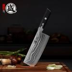Mitsumoto Sakari 7" Damascus Steel Cleaver Knife