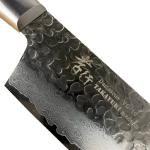 Moritaka Hammered Damascus VG-10 Kiritsuke Knife 190