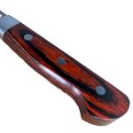 Moritaka Hammered Damascus VG-10 Kiritsuke Knife 190