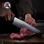 Mitsutomo Sakari HAP40 Steel Chef Knife Set