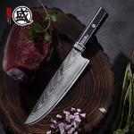 Mitsutomo Sakari HAP40 Steel Chef Knife Set