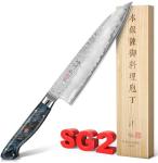 KAWAHIRO 8.27" Japanese Gyuto Chef Knife