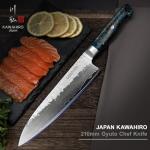 KAWAHIRO 8.27" Japanese Gyuto Chef Knife
