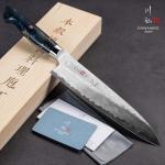 KAWAHIRO 8.27" Japanese Gyuto Chef Knife