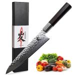 Moritaka 8-Inch Damascus Gyuto Chef Knife