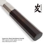 Moritaka 8-Inch Damascus Gyuto Chef Knife