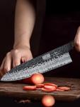 Moritaka 8 Inch Japanese Gyuto Chef Knife