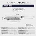 Mitsumoto Sakari 8-Inch Santoku Chef Knife