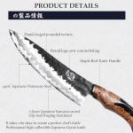 Mitsumoto Sakari 8-Inch Gyuto Chef Knife