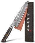 Moritaka 8.27" Gyuto Damascus Chef Knife