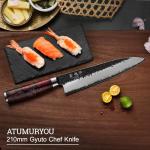 8-Inch Hand Forged Japanese Gyuto Chef Knife