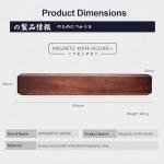 Mitsumoto Sakari 20-Inch Magnetic Knife Holder