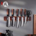 Mitsumoto Sakari 20-Inch Magnetic Knife Holder