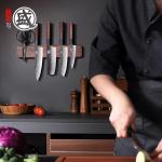 Mitsumoto Sakari 20-Inch Magnetic Knife Holder
