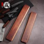 Mitsumoto Sakari 20-Inch Magnetic Knife Holder