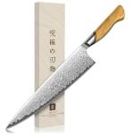 Moritaka TIVOLI 10-Inch VG-10 Gyuto Chef Knife