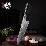 MITSUMOTO SAKARI Professional Japanese HAP40 Powder Steel Chef Knife Set