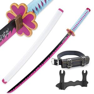 Mitsutori Anime Katana Replica - 41 Inch Sword