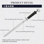 Mitsutomo Sakari 12" Diamond Knife Sharpening Rod