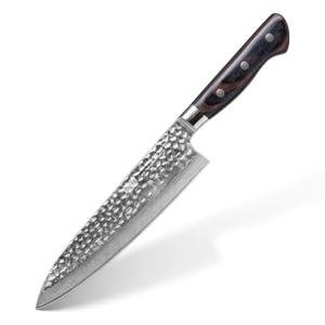 Moritaka 8 Inch Gyuto Chef Knife, Razor-Sharp Edge