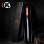 Mitsumoto Sakari 10-Inch Diamond-Coated Honing Rod