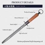 Mitsumoto Sakari 10-Inch Diamond-Coated Honing Rod