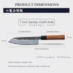 MITSUMOTO SAKARI 7" Santoku Knife with Rosewood Handle