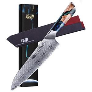 Moritaka Nebula Gyuto Chef Knife, 8-Inch