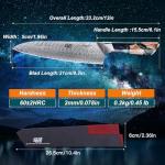 Moritaka Nebula Gyuto Chef Knife, 8-Inch